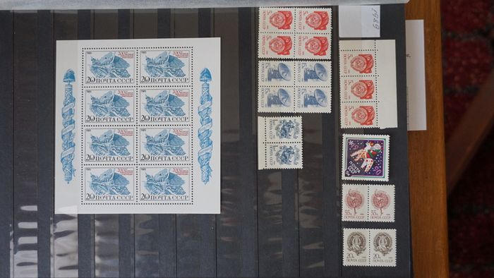 stamps 1988-89 USSR