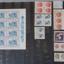 stamps 1988-89 USSR Image 3
