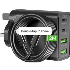 65W USB C Charger, 4-Port GaN Super Fast Charging Plug & 2M Cable Multi PD/PPS UK Laptop Charger + Type C Cord for MacBook Pro/Air, iPad, iPhone 17/16/15, Samsung S26 S25, Chromebook Dell HP