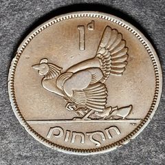 Ireland 1941 Penny 1d coin