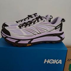 Hoka One One Mafate Speed 2 Iris Flower White