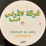 Ferkat Al Ard "Oghneya" Image 3