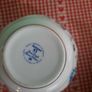 Arklow Bone China Image 10