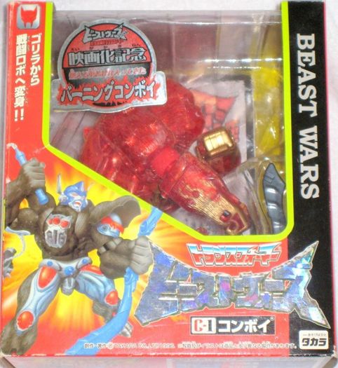 Transformers Universe