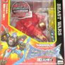 Transformers Universe Image 3