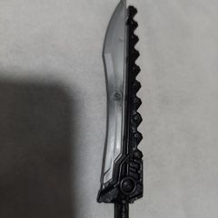 Lego part / weapon