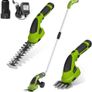 Hedge Trimmer Image 2