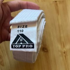 Martial arts white belt