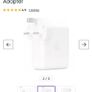 APPLE 96 W USB Type-C Power Adapter Image 2