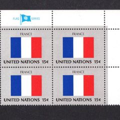 1980 United Nations New York France National Flag (part of flag series) Block of 4 Mint Never Hinged (MNH)
