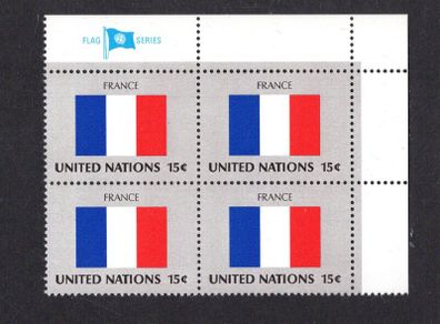 1980 United Nations New York France National Flag (part of flag series) Block of 4 Mint Never Hinged (MNH)