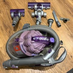 Dyson hoover