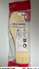 Insoles