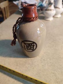 Japanese Ceramic Sake Bottle Vtg Pottery MADE IN JAPAN