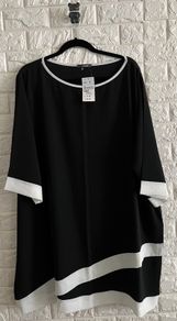 Plus Size Brand New Quiz Top