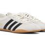 adidas Originals Off-White Tokyo Sneakers Image 2