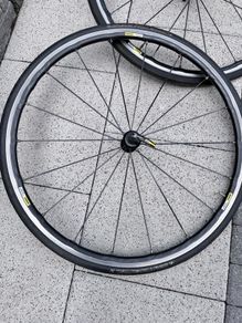 mavic kysrium elite