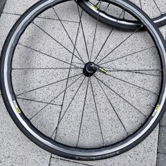 mavic kysrium elite