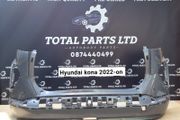 Hyundai kona 2022-on rear bumper