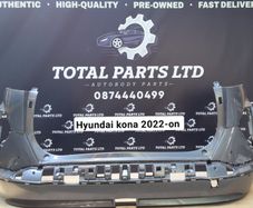Hyundai kona 2022-on rear bumper