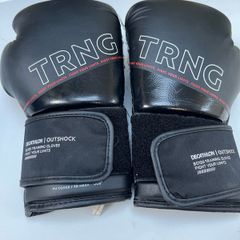 Boxing gloves