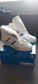Adidas Trainers (Brand New)