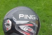 Ping   [3w]