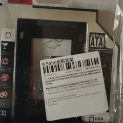 Caddy for Hard Drive or SDD. Replace DVD Drive in Laptop or PC