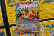 Flareon EX ! Double Rare ! from Terastal Festival EX Set ! 2024 ! Japanese Pokemon Card !