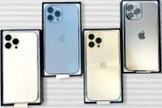 iPhone 13 Pro Max 128GB / 256GB / 512GB