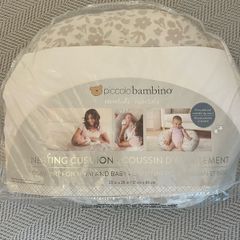 Breastfeeding pillow
