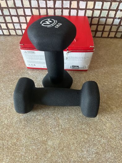 Training weights 1 Kg