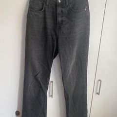 zara jeans