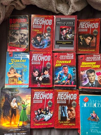 books