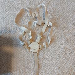 Stokke Harness