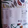 STRANDLUMMER Duvet cover and 2 pillowcases, multicolour/floral pattern Image 3