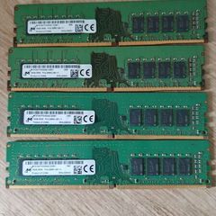 16 Gb Ddr4 Ram
