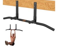 Pull-up Bar