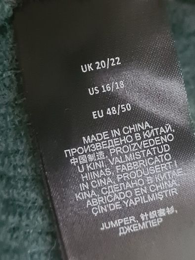 Womens Rd Williams Emerald Green Sequin Short Sleeve Jumper Sweater Size Uk 20-22  Eu 48-50 Brand New Bnwt
