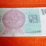 mint 100 Korun Ceskych collectable Image 3