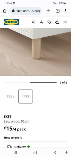 eket legs new - Unopened