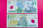 Romania. 10,000 Lei. 2000  Pick 112a  Polymer / Plastic  ) UNC