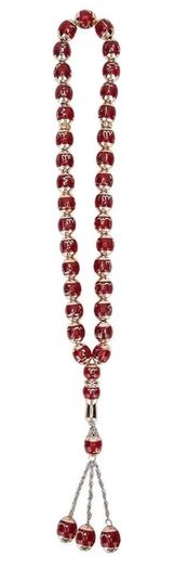 Brand New Rosary Beads Muslim Prayer Beads, Islamic Tasbih