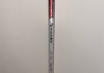 Fujikura Motore Speeder VC 7.2 Tour Spec driver shaft