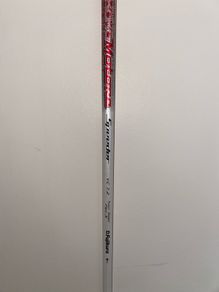 Fujikura Motore Speeder VC 7.2 Tour Spec driver shaft