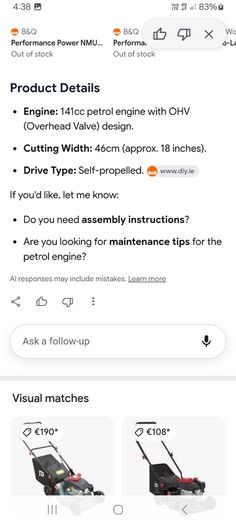 Petrol lawnmower