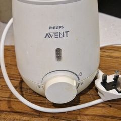 bottle warmer