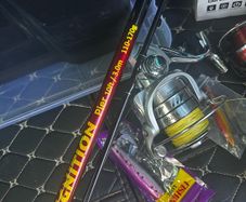 Fishing rods and gear