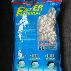 Aquarium filter media material Quartzite Glass