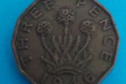 1946 George VI Brass 3d coin low mintage year